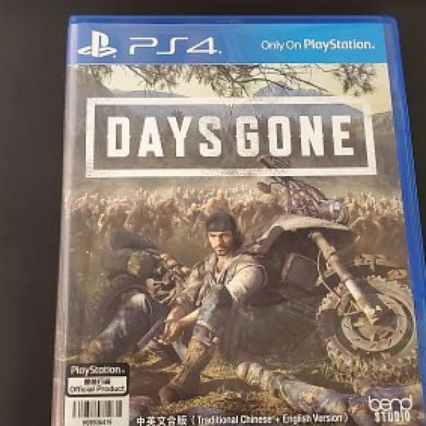 PS4 Day Gone