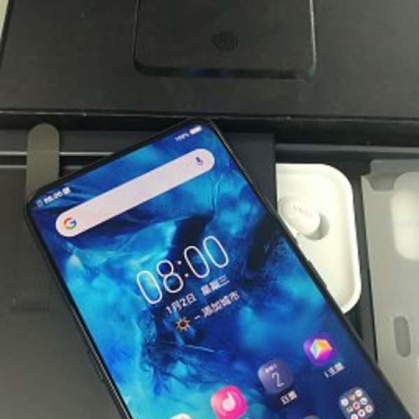 99新 vivo nex 128 香港行貨