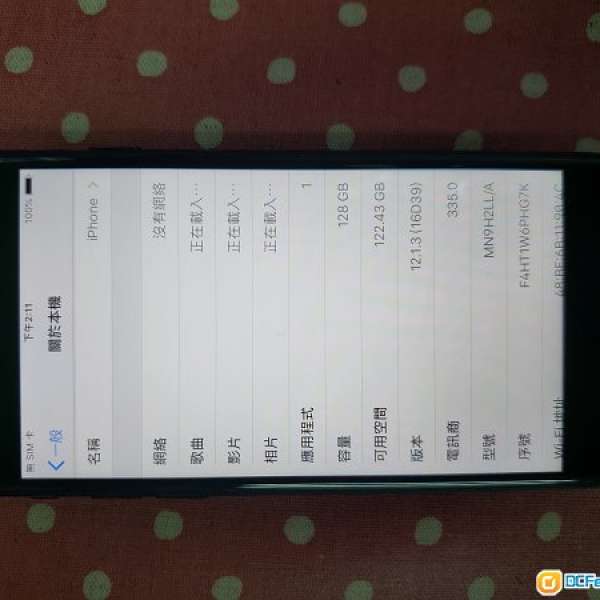 Iphone 7 128gb 黑，美版，淨機
