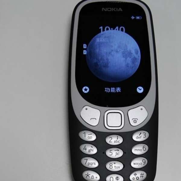 Nokia 3310 雙卡 繁體中文 版