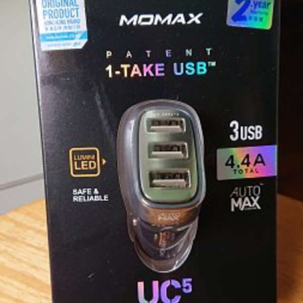全新 Momax UC5 1-take USB Car Charger 汽車充電器