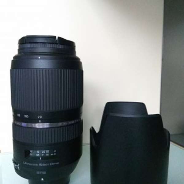 Tamron SP 70-300mm  (A030) for Nikon