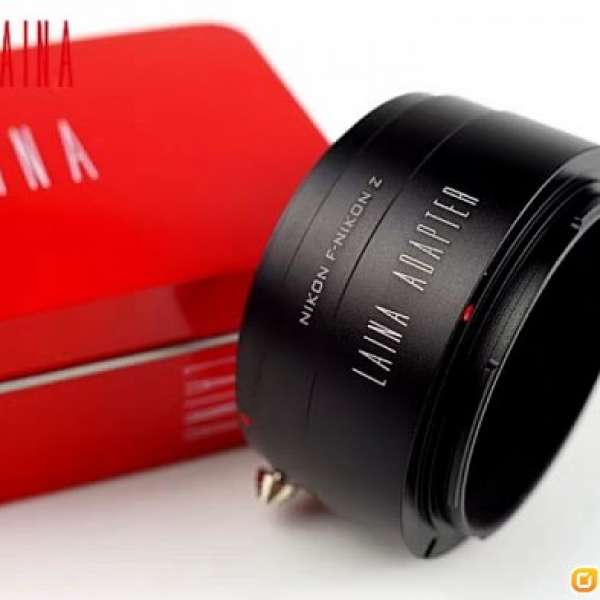 包順豐：Laina Nikon To Nikon Z Mount Adaptor