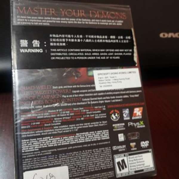 PC game DVD Darkness II 黑暗領域2 射擊