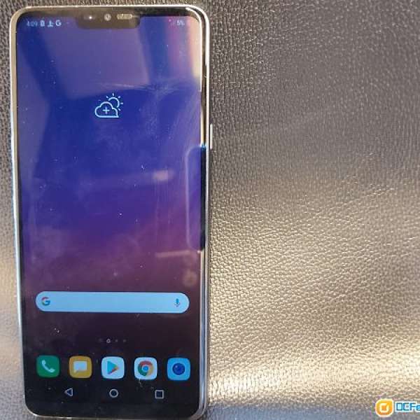 LG G7 thinQ