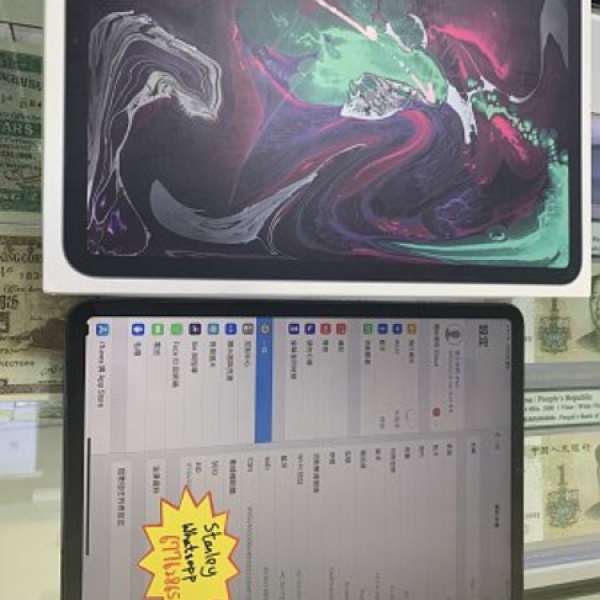 Ipad pro 2019最新版 11寸 （4G+wifi) 64GB ,99.9%新，完美冇花，face ID 解鎖,保養...