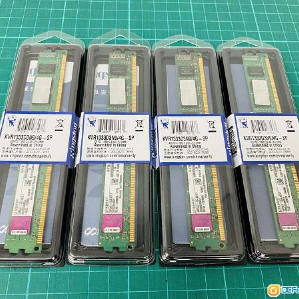 Kingston 4GB 1333MHZ DDR3 四條