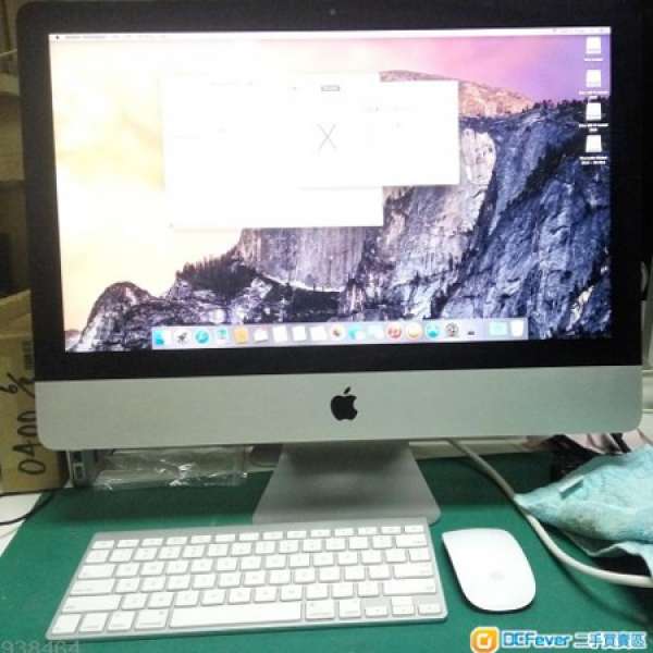 iMac 21.5 inch 2012 Late with apple wireless keyboard and mouse