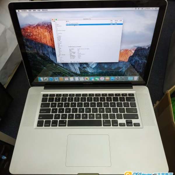 Macbook Pro 15 2012 Not Retina DVDRW USB 3.0