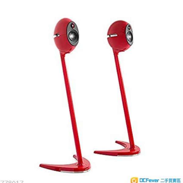 Edifier Red luna eclipse speaker stand