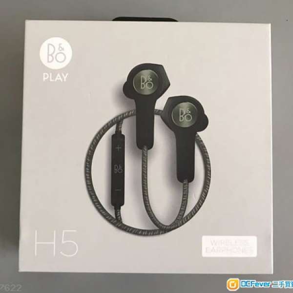 Beoplay H5 green color