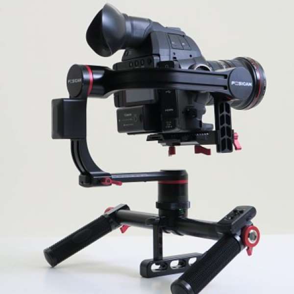 Fosicam gimbal 5kg payload Fs5 C100