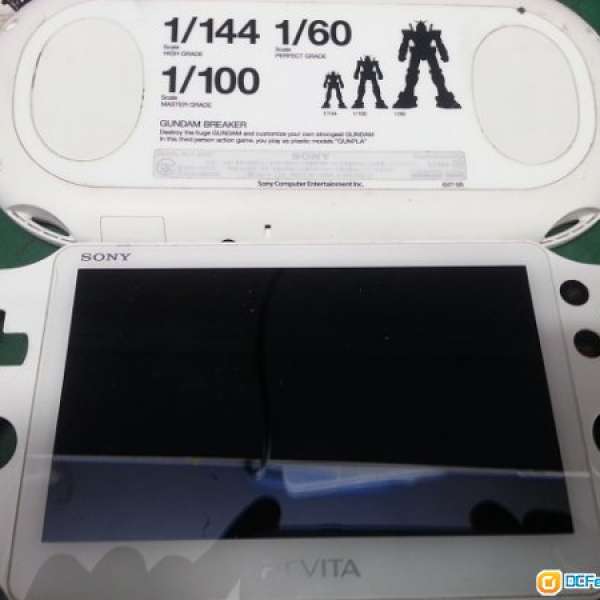 psvita 1 psvita 2 特快維修