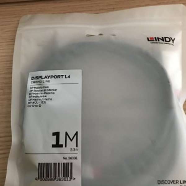 Lindy Cromo Displayport 1.4 1m