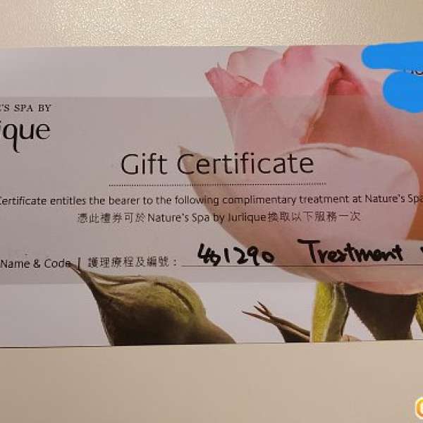 Nature's SPA By Jurlique Gift Certificate