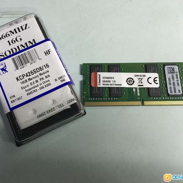 Notebook RAM DDR4 2666MHz 16GB SO-DIMM 2條