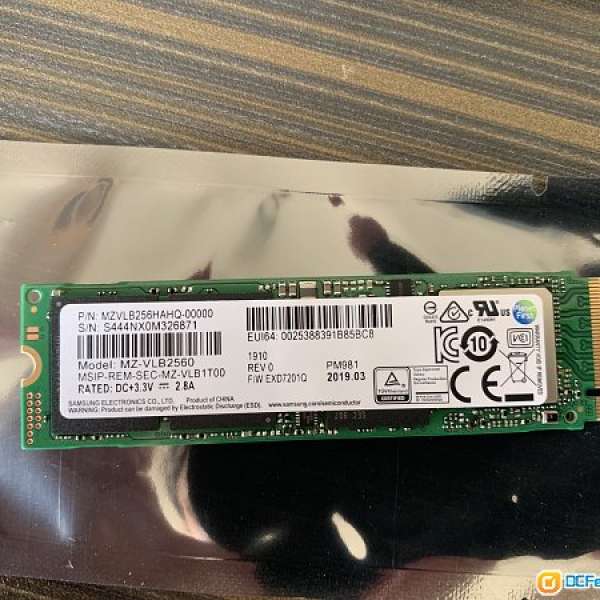 🆕 Samsung SSD M.2 PM981 NVME PCIE3 其他商品禁入我主頁😊