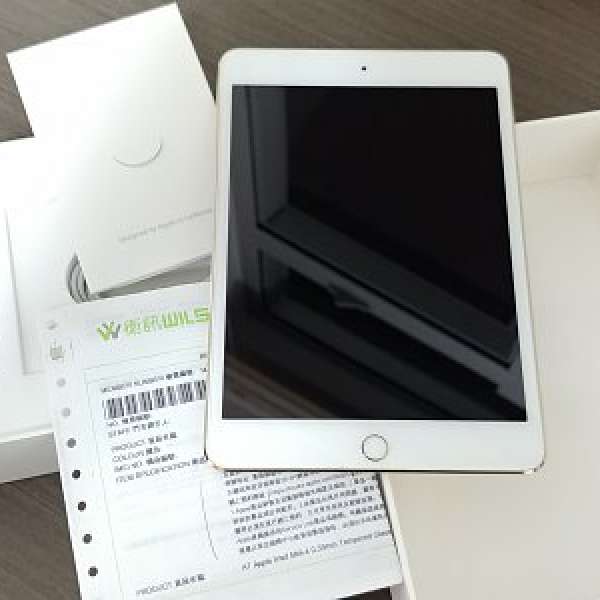 90% 新 iPad Mini 4 64GB 金色 wifi 行貨