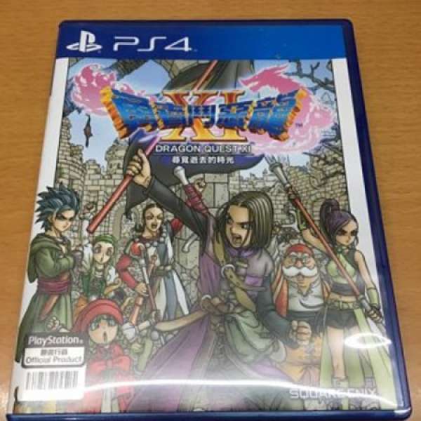 PS4 勇者鬥惡龍：尋覓逝克的時光 - Dragon Quest XI [有code] 繁體中文版