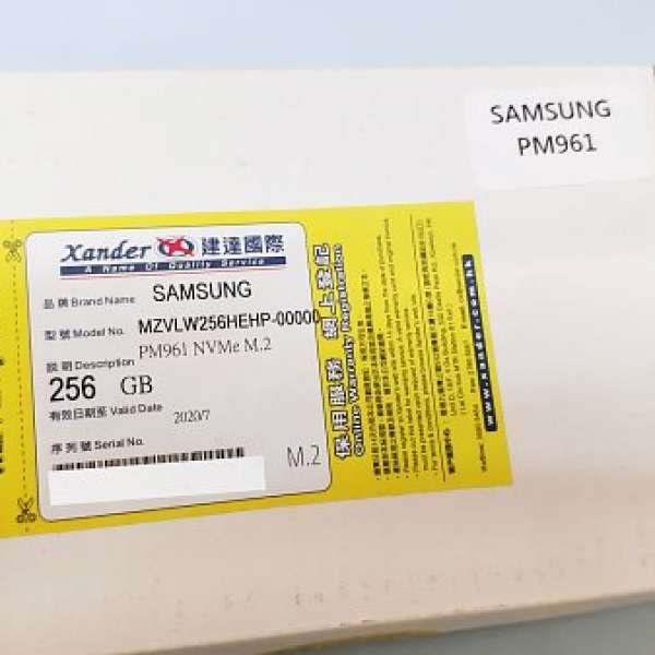 Samsung PM961 256GB NVME m2 SSD 行貨 有單 有盒 有保 2020年7月 (非 960 970)