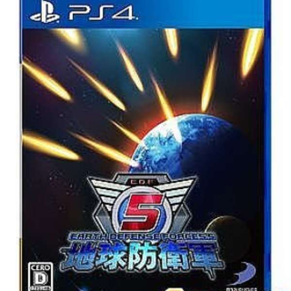 PS4 地球防衛軍 5 日文版