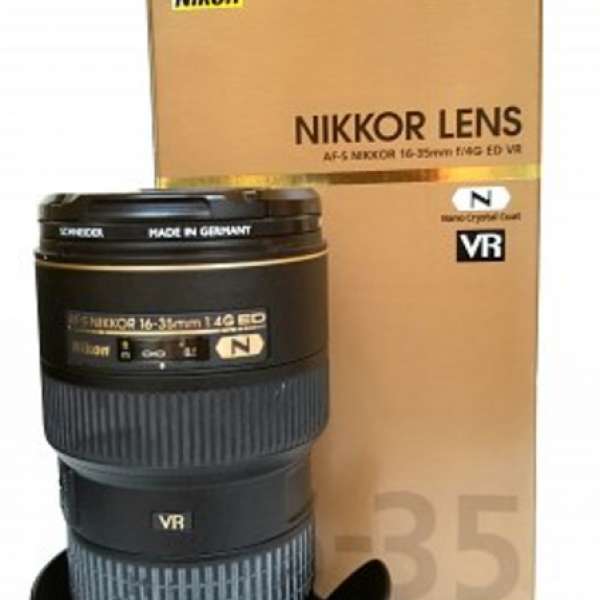 AF-S NIKKOR 16- 35mm f/4G ED VR