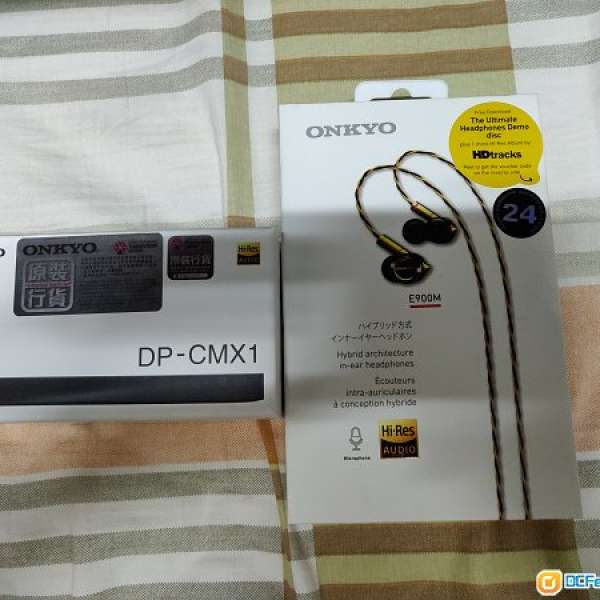 放Onkyo Grantbeat DP-CMX1 + Onkyo E900M 耳機