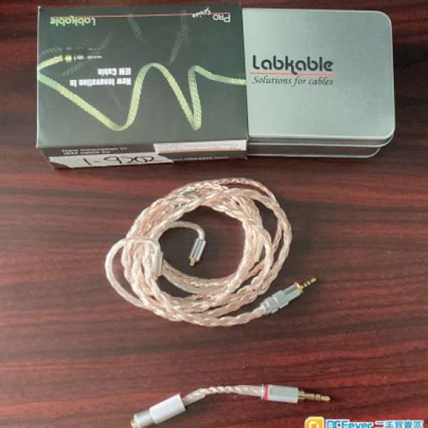 Labkable SilverGalaxy Mix II MMCX to 2.5mm 耳機升級線 送轉換插