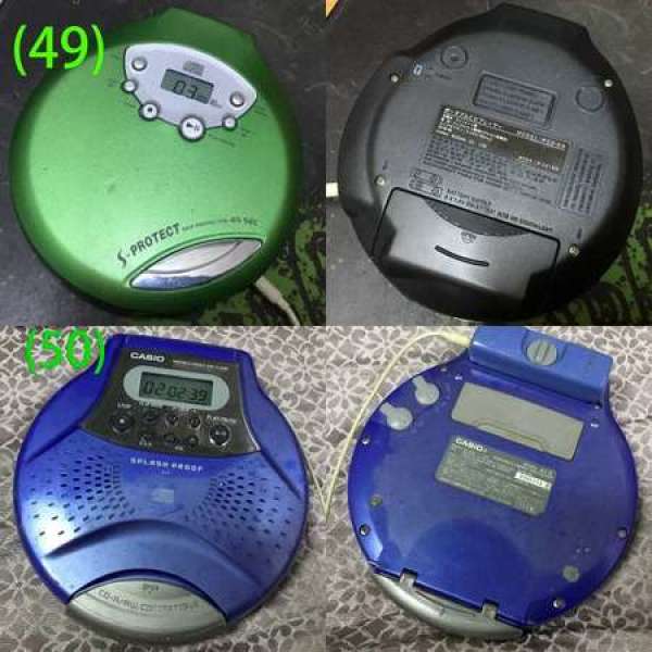 平價 Discman (日本內銷) CD Walkman