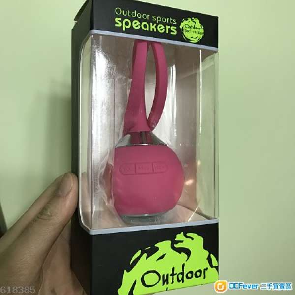 戶外防水藍芽喇叭 Outdoor Sports Speakers