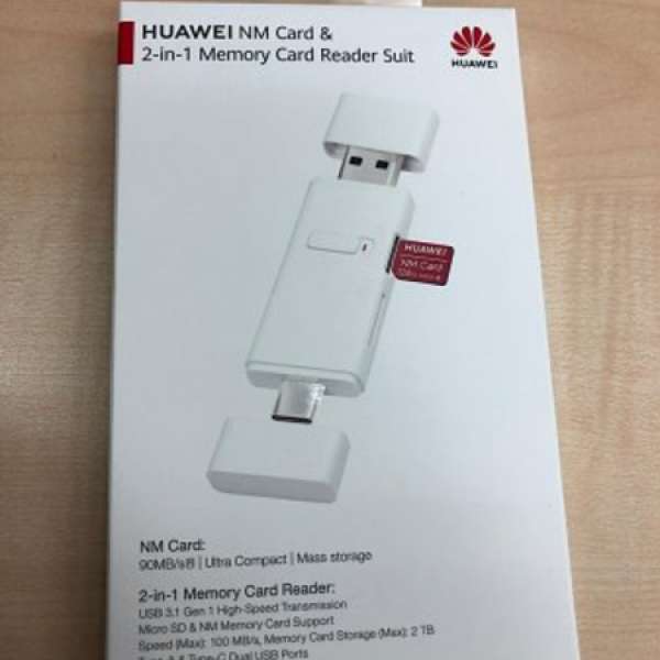 Huawei NM Card 128Gb & 2-in-1 Memory Card Reader Suit 全新香港行貨有保養有單 ...