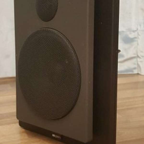 MB QUART 250 speaker