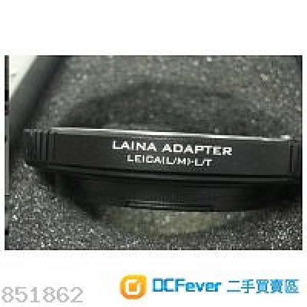 Laina Leica M To Leica T Adaptor (for SL / CL)