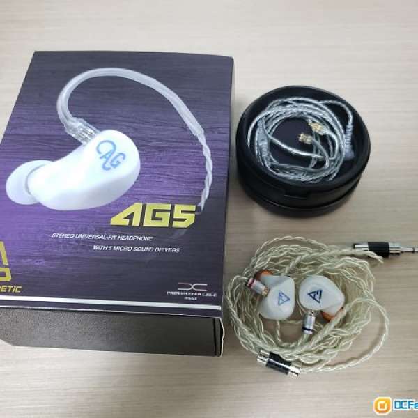 試放Audio genetic ag5