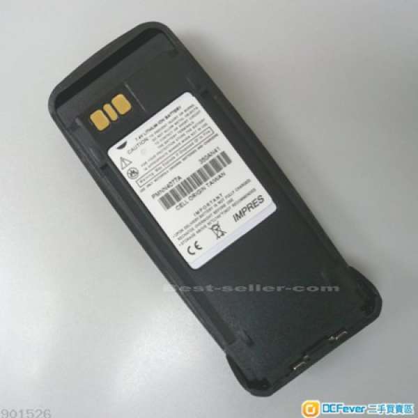 MOTOROLA 代用鋰電池 PMNN4077A 適用 MOTOTRBO XiR P8200 / 8268 XPR6100 / 6350