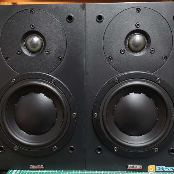 Used Dynaudio Audience 40 speaker pair