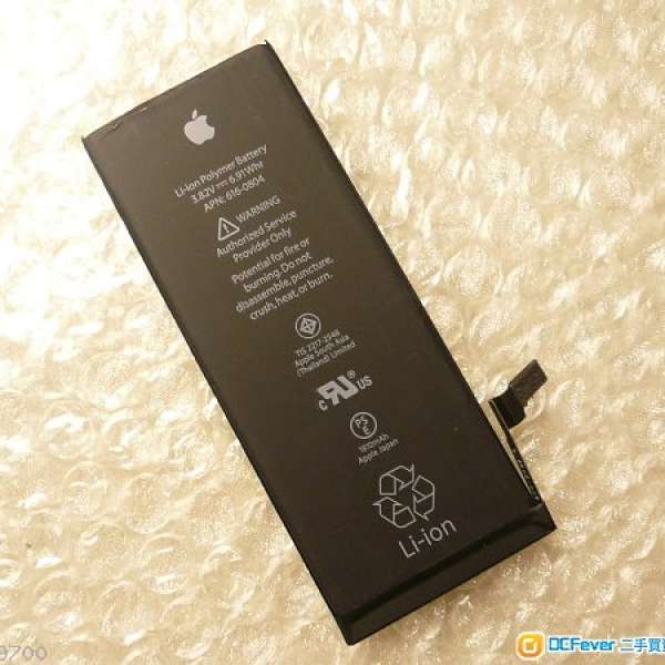 全新代用電池 For Apple Iphone6, 6G & 6S 電池, (送維修工具)