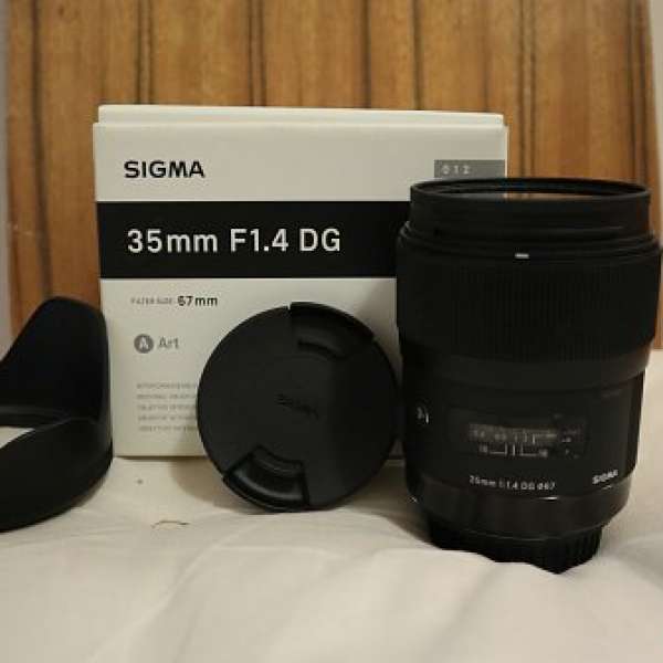 Sigma 35mm F1.4 DG ART (For Canon)