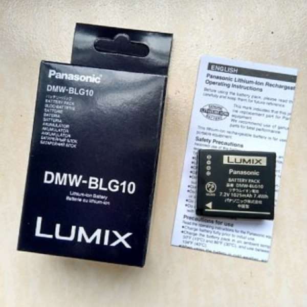 Panasonic DMW-BLG10 (DMW-BLE9E/GK , Leica BP-DC15)