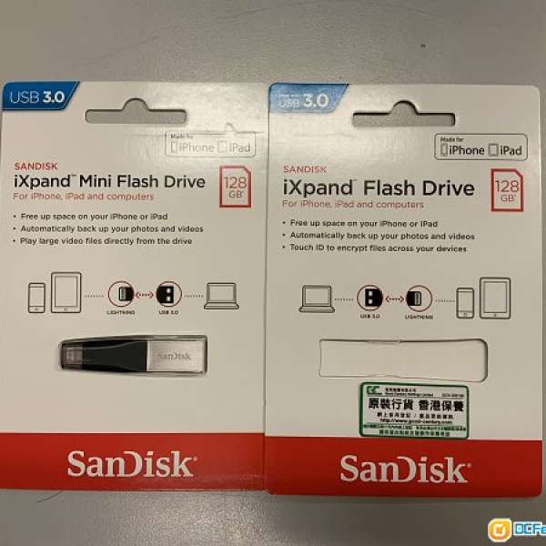 SANDISK iXpand Mini Flash Drive 128GB (請詳閱內容）