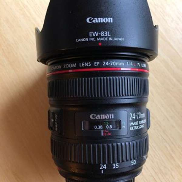 Canon 24-70 4L IS USM