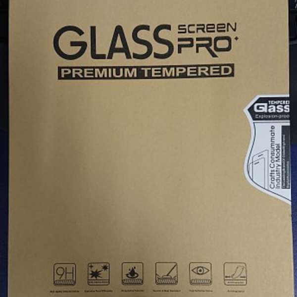 Samsung S5E 9H 玻璃 保護貼