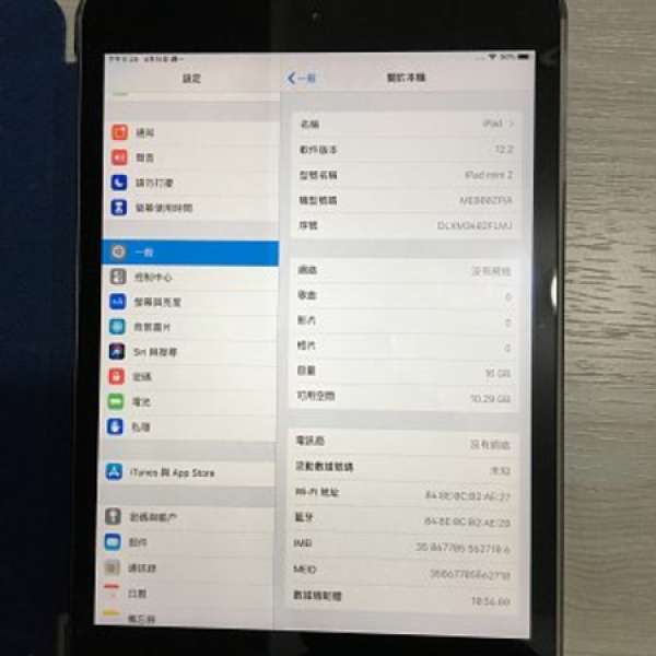 iPad mini 2 (Wi-Fi + Cellular) 16gb