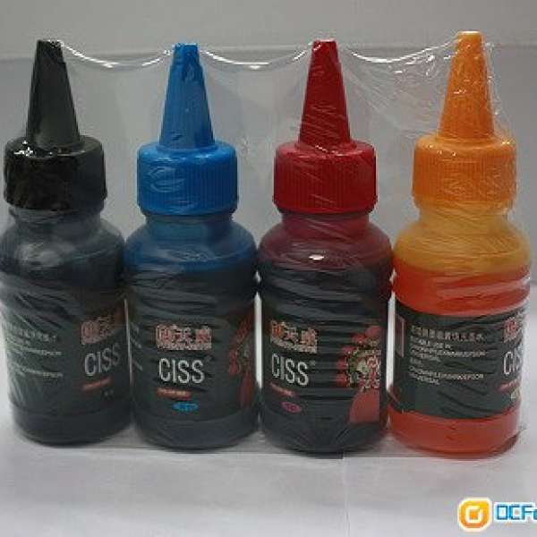 天威 100ML墨水 INK(代用填充墨水,兼容墨水) refill ink