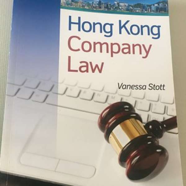 Hong Kong Company Law, 14th Edition