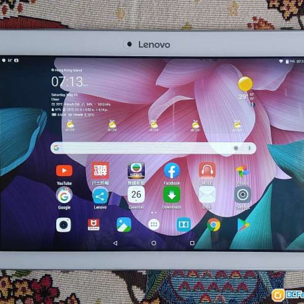 Lenovo Tablet 10.1" 16GB Dolby雙喇叭 95%新