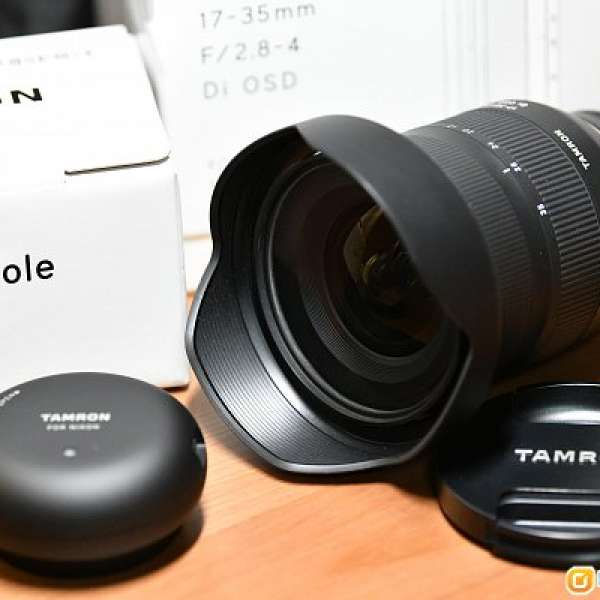 Tamron 17-35 mm f 2.8-4 Di OSD Nikon mount 行貨 + Tap-in console