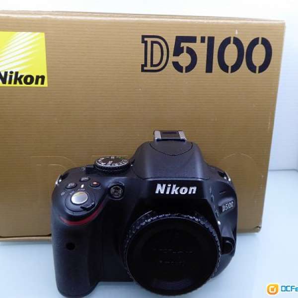 Nikon D5100, 18-55 AF-S ED lens