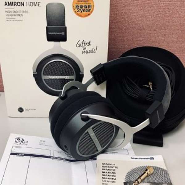 Beyerdynamic Amiron Home 港行有保T90後繼 (not T1 T5p hd800)德國製