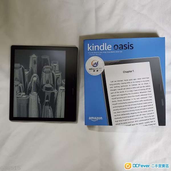 Kindle oasis 2 (2017)